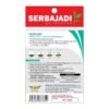 Serbajadi Vegetable Seeds Round Eggplant (BBS) 1pack