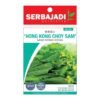 Serbajadi Hong Kong Choy Sam Seeds – BBS045